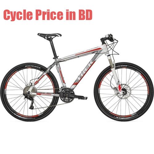 trek cycle price in bd